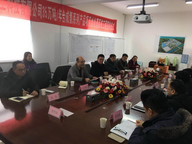 中电环保与德邦兴华就脱盐水站泵站工程举行签约仪式 中电环保与德邦兴华就脱盐水站泵站工程举行签约仪式