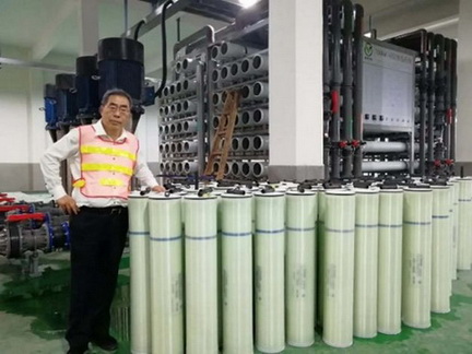 发扬老中青传帮带优良传统时代沃顿打造服务金字招牌 发扬老中青传帮带优良传统时代沃顿打造服务金字招牌
