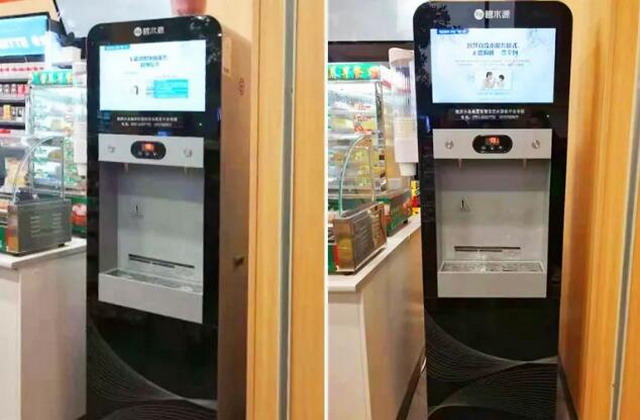 碧水源为株洲市“建宁驿站”提供健康直饮水解决方案 碧水源为株洲市“建宁驿站”提供健康直饮水解决方案