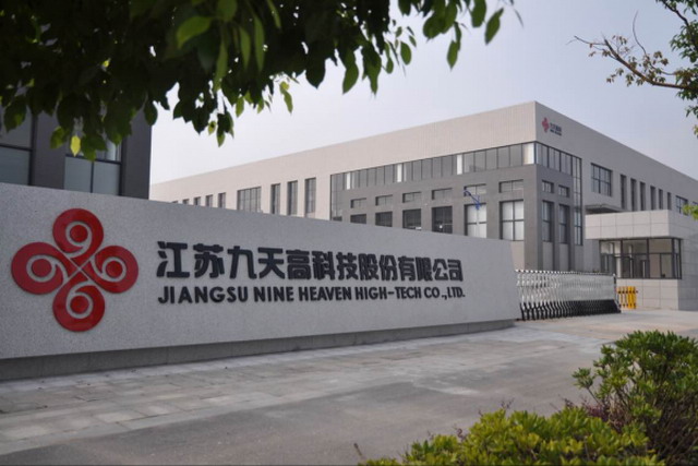销售年增30%市场占有率超90%九天高科7年坐稳行业龙头 销售年增30%市场占有率超90%九天高科7年坐稳行业龙头