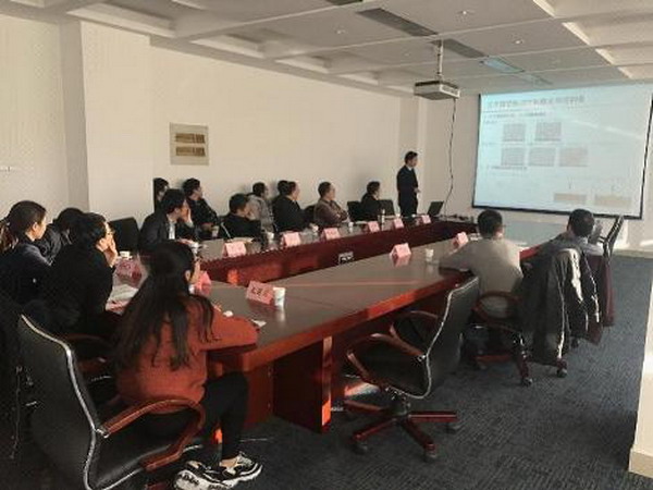 高性能海水淡化混合基质反渗透膜产品开发与应用示范 高性能海水淡化混合基质反渗透膜产品开发与应用示范
