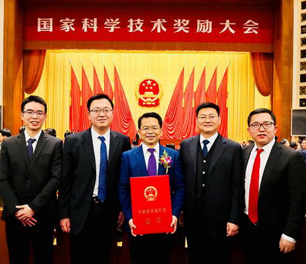褚良银教授荣获2018年“四川大学技术发明奖一等奖” 褚良银教授荣获2018年“四川大学技术发明奖一等奖”