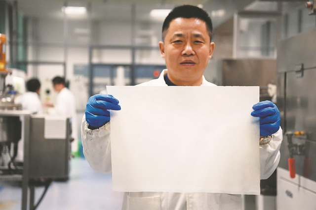 中国科大徐铜文教授团队为我们揭示离子膜中的大世界 中国科大徐铜文教授团队为我们揭示离子膜中的大世界