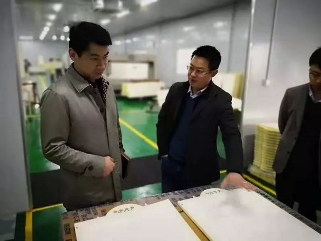 瑞洁特科技周保昌成功入选“南京市科技企业家名单”