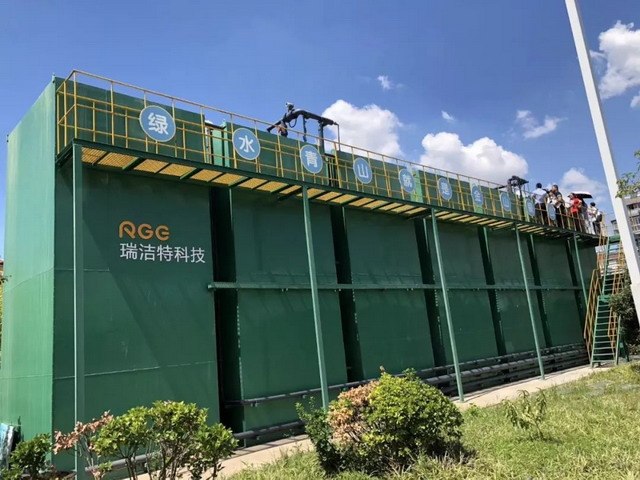 瑞洁特科技周保昌成功入选“南京市科技企业家名单”