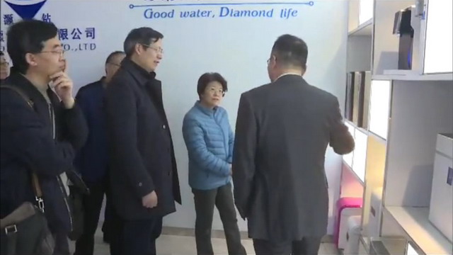 镇海区委书记林雅莲深入宁波灏钻开展“三服务”活动 镇海区委书记林雅莲深入宁波灏钻开展“三服务”活动
