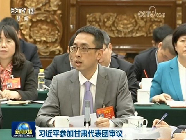 总书记人大分组会上听取王刚主任有关膜科技汇报发言 总书记人大分组会上听取王刚主任有关膜科技汇报发言