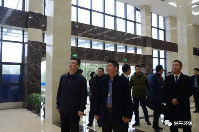 省生态环境厅邓立佳厅长率调研组来湘牛环保考察座谈