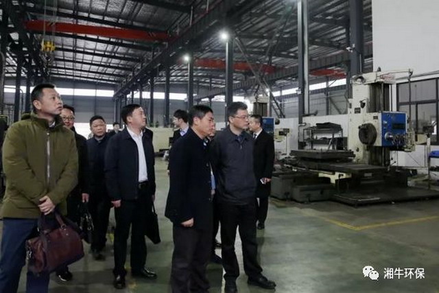 省生态环境厅邓立佳厅长率调研组来湘牛环保考察座谈
