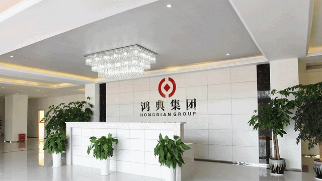 江苏鸿典为新研发防护涂层材料在北京举办推广研讨会 江苏鸿典为新研发防护涂层材料在北京举办推广研讨会