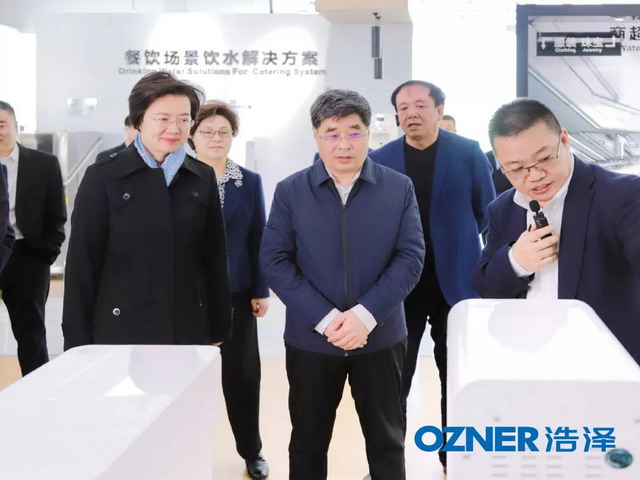 浩泽环保智慧产业园在陕西咸阳市秦都区举行奠基仪式 浩泽环保智慧产业园在陕西咸阳市秦都区举行奠基仪式