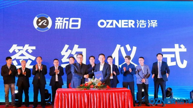 浩泽环保智慧产业园在陕西咸阳市秦都区举行奠基仪式 浩泽环保智慧产业园在陕西咸阳市秦都区举行奠基仪式