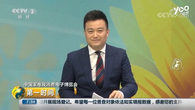 艾欧史密斯专利技术大流量反渗透净水机引领消费趋势 艾欧史密斯专利技术大流量反渗透净水机引领消费趋势
