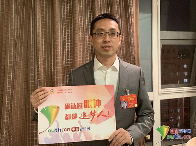 全国人大代表王刚：我们的科技创新得到总书记的肯定