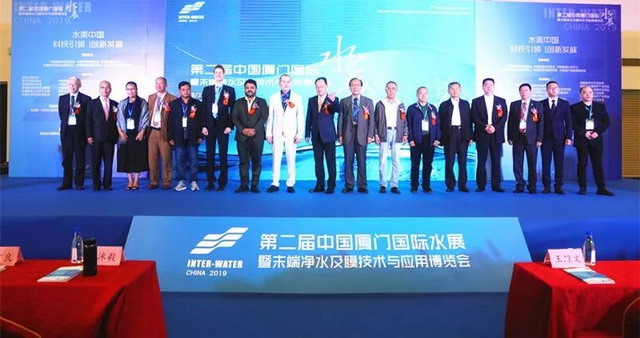 “共创水美中国”三达膜第二届厦门国际水展形象展示