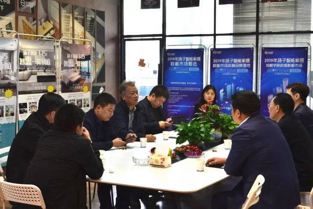 安徽省净水行业协会陪同省工商联副主席调研会员企业 安徽省净水行业协会陪同省工商联副主席调研会员企业
