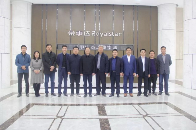 安徽省净水行业协会陪同省工商联副主席调研会员企业 安徽省净水行业协会陪同省工商联副主席调研会员企业