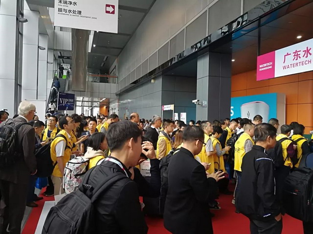 第四届广东国际水处理技术与设备展览会已在广州开幕 第四届广东国际水处理技术与设备展览会已在广州开幕