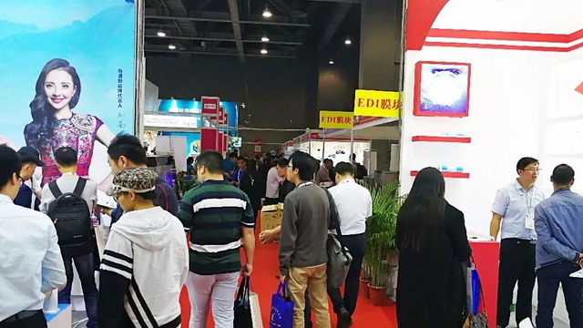 第四届广东国际水处理技术与设备展览会已在广州开幕 第四届广东国际水处理技术与设备展览会已在广州开幕