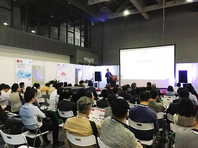 第四届广东国际水处理技术与设备展览会已在广州开幕 第四届广东国际水处理技术与设备展览会已在广州开幕