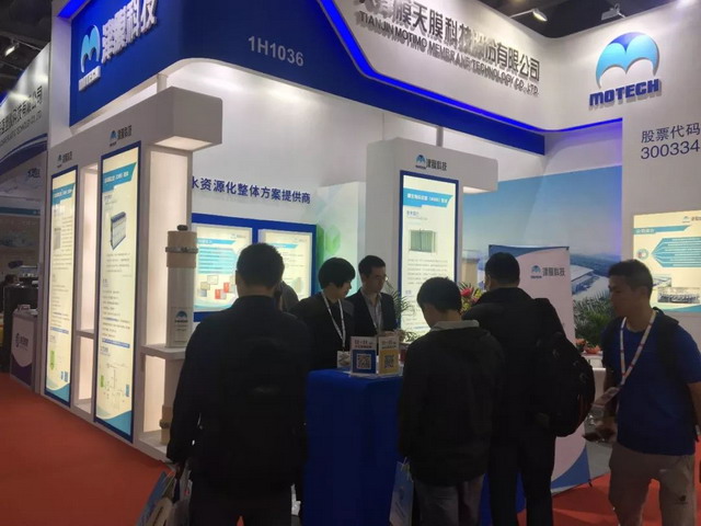 津膜科技广东国际水展展示自主研发三项制膜核心技术 津膜科技广东国际水展展示自主研发三项制膜核心技术