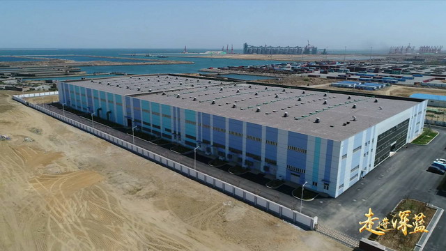 《走进深蓝》青岛水务碧水源十个月建成大型海淡项目 《走进深蓝》青岛水务碧水源十个月建成大型海淡项目
