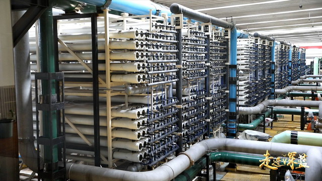 《走进深蓝》青岛水务碧水源十个月建成大型海淡项目 《走进深蓝》青岛水务碧水源十个月建成大型海淡项目