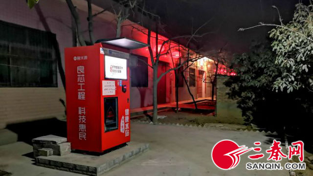 瞄准水脏水少水不安全久久为功碧水源以水为业惠民生 瞄准水脏水少水不安全久久为功碧水源以水为业惠民生