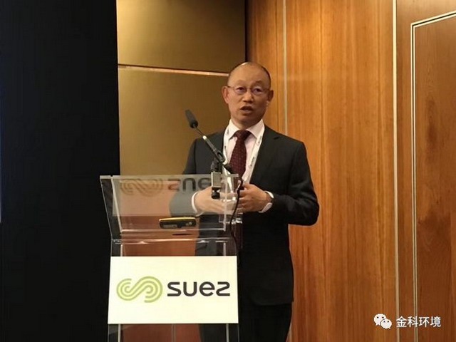 金科环境董事长张慧春伦敦出席GWS“2019全球水峰会” 金科环境董事长张慧春伦敦出席GWS“2019全球水峰会”
