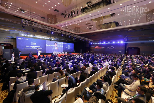 2019中国环境技术高峰论坛在上海举行赵笠钧致开幕辞 2019中国环境技术高峰论坛在上海举行赵笠钧致开幕辞