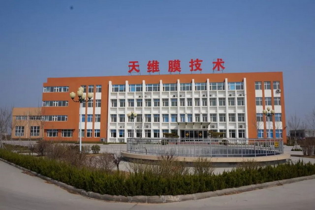 有感于国内荷电膜产业人才匮乏傅荣强归国选择天维膜 有感于国内荷电膜产业人才匮乏傅荣强归国选择天维膜