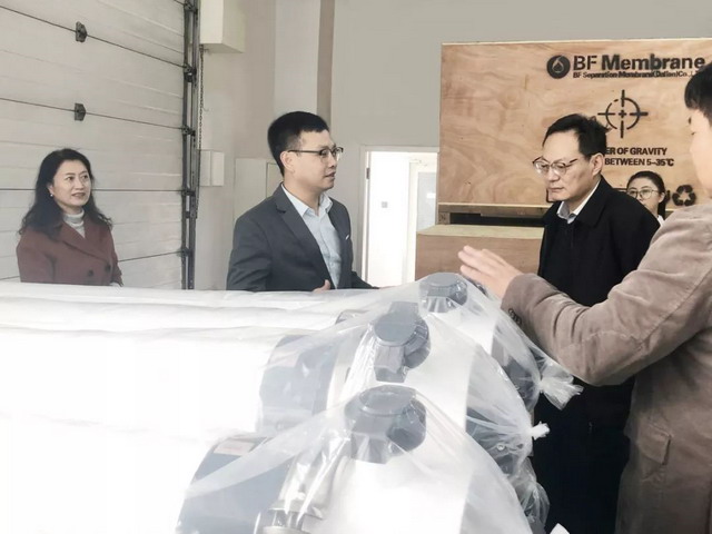 工信部节能司王建雄处长率调研组莅临大连碧菲膜考察 工信部节能司王建雄处长率调研组莅临大连碧菲膜考察
