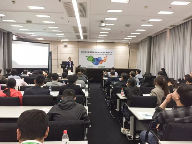 重磅亮相中国环博会懿华主推MEMCOR品牌膜技术及产品 重磅亮相中国环博会懿华主推MEMCOR品牌膜技术及产品