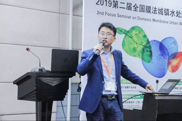 重磅亮相中国环博会懿华主推MEMCOR品牌膜技术及产品 重磅亮相中国环博会懿华主推MEMCOR品牌膜技术及产品