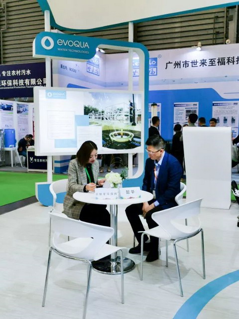 重磅亮相中国环博会懿华主推MEMCOR品牌膜技术及产品 重磅亮相中国环博会懿华主推MEMCOR品牌膜技术及产品