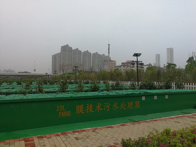 金达莱成为中国膜工业协会首家申请在科创板上市企业 金达莱成为中国膜工业协会首家申请在科创板上市企业