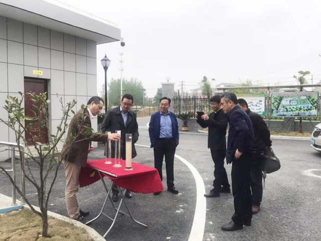 中信股份财务总监曹国强实地考察绵阳美能膜制造中心 中信股份财务总监曹国强实地考察绵阳美能膜制造中心