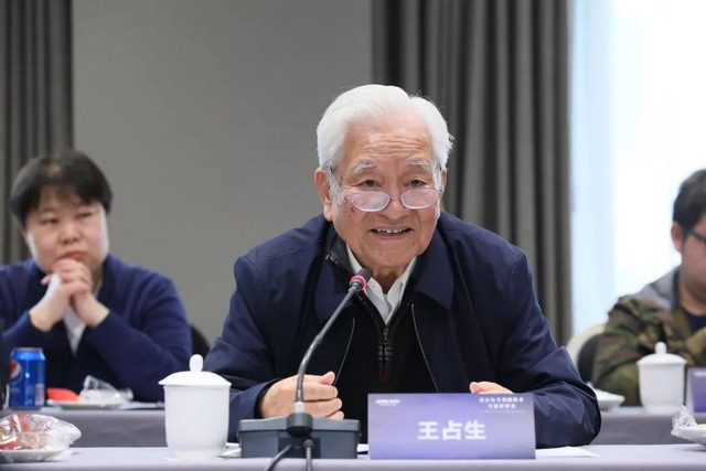 创新打造“中国芯”安吉尔“全效膜”专家评审会举行 创新打造“中国芯”安吉尔“全效膜”专家评审会举行