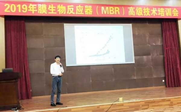 参观京溪水厂MBR培训学员被美能膜的超长寿命震撼到了 参观京溪水厂MBR培训学员被美能膜的超长寿命震撼到了
