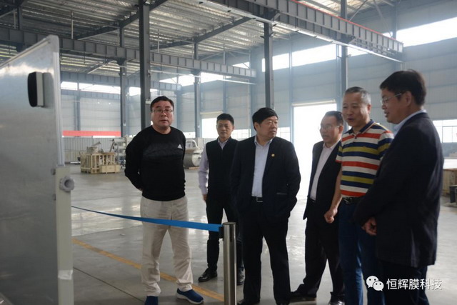 江南大学校长陈坚院士一行在长沙考察指导恒辉膜科技 江南大学校长陈坚院士一行在长沙考察指导恒辉膜科技