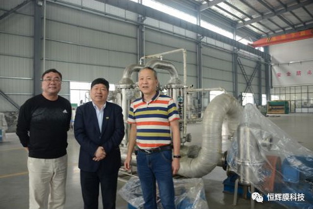 江南大学校长陈坚院士一行在长沙考察指导恒辉膜科技 江南大学校长陈坚院士一行在长沙考察指导恒辉膜科技