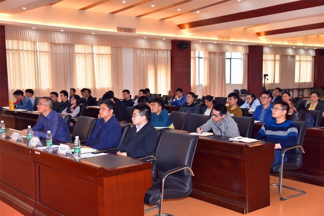 中电环保邀来南京工程大学王慧雅副教授举办技术培训 中电环保邀来南京工程大学王慧雅副教授举办技术培训