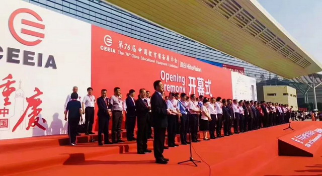 守护校园饮水安全立升净水亮相第76届中国教育装备展 守护校园饮水安全立升净水亮相第76届中国教育装备展