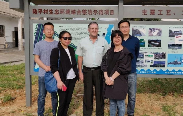 世界自然基金会考察中信环境陆平村林家南河治理项目 世界自然基金会考察中信环境陆平村林家南河治理项目