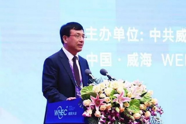 中国膜工业协会王继文秘书长应邀出席了首届威商大会