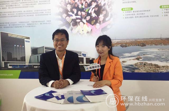 以坚韧不拔的精神嘉戎技术高品质膜装备践行环保使命 以坚韧不拔的精神嘉戎技术高品质膜装备践行环保使命