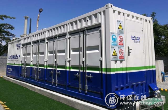 以坚韧不拔的精神嘉戎技术高品质膜装备践行环保使命 以坚韧不拔的精神嘉戎技术高品质膜装备践行环保使命