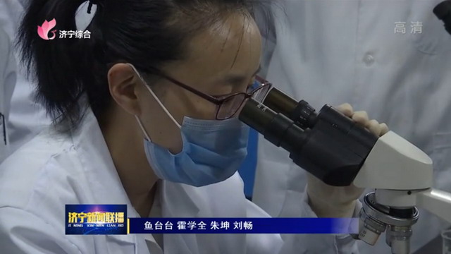 中华全国总工会授予山东水发赵小娟全国五一劳动奖章