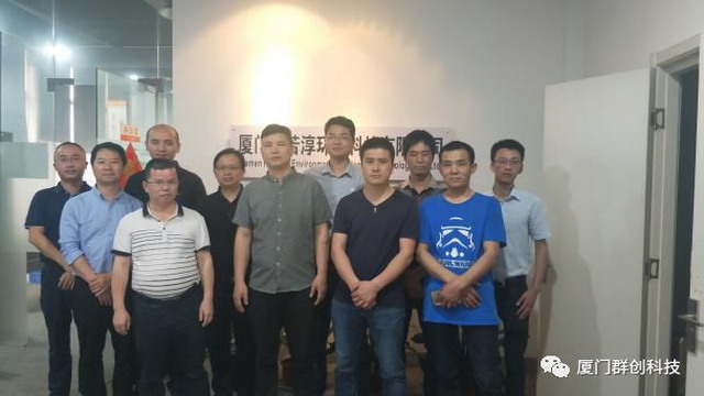 厦门市膜科技产业协会组织开展首次会员走访交流活动 厦门市膜科技产业协会组织开展首次会员走访交流活动