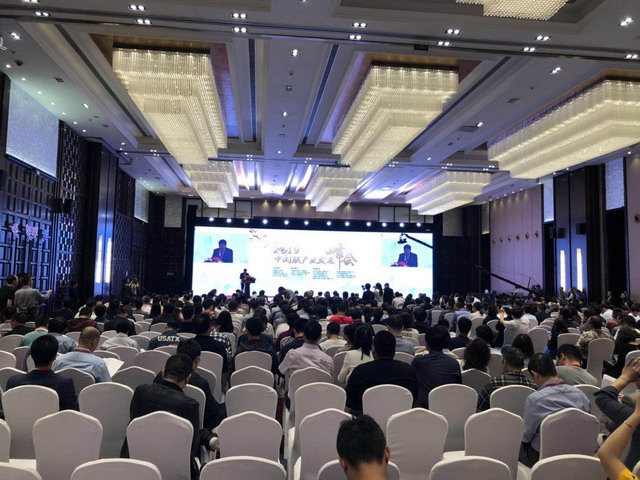2019年中国膜产业发展峰会点亮宁波江北“膜力之城” 2019年中国膜产业发展峰会点亮宁波江北“膜力之城”